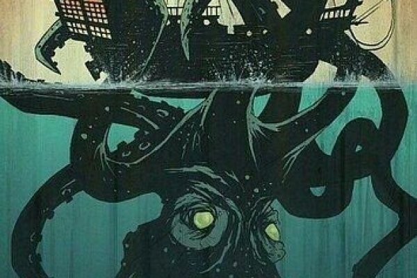 Kraken магазин