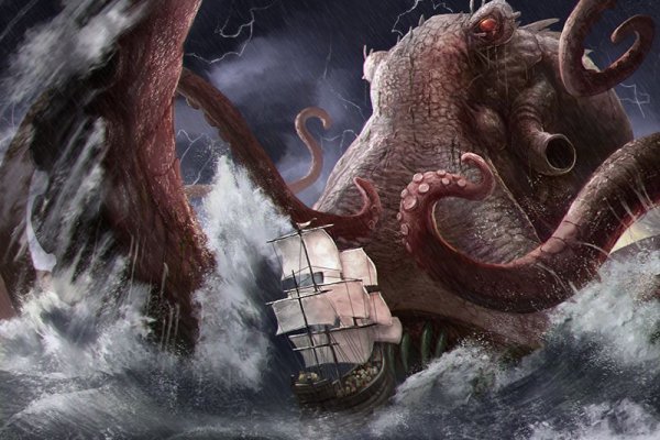 Kraken даркнет gigageek ru