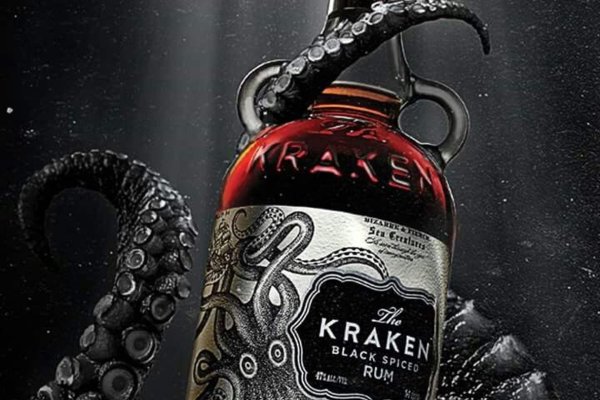 Kraken это