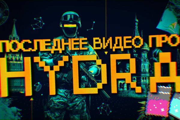 Кракен ссылка 2web krakendark link